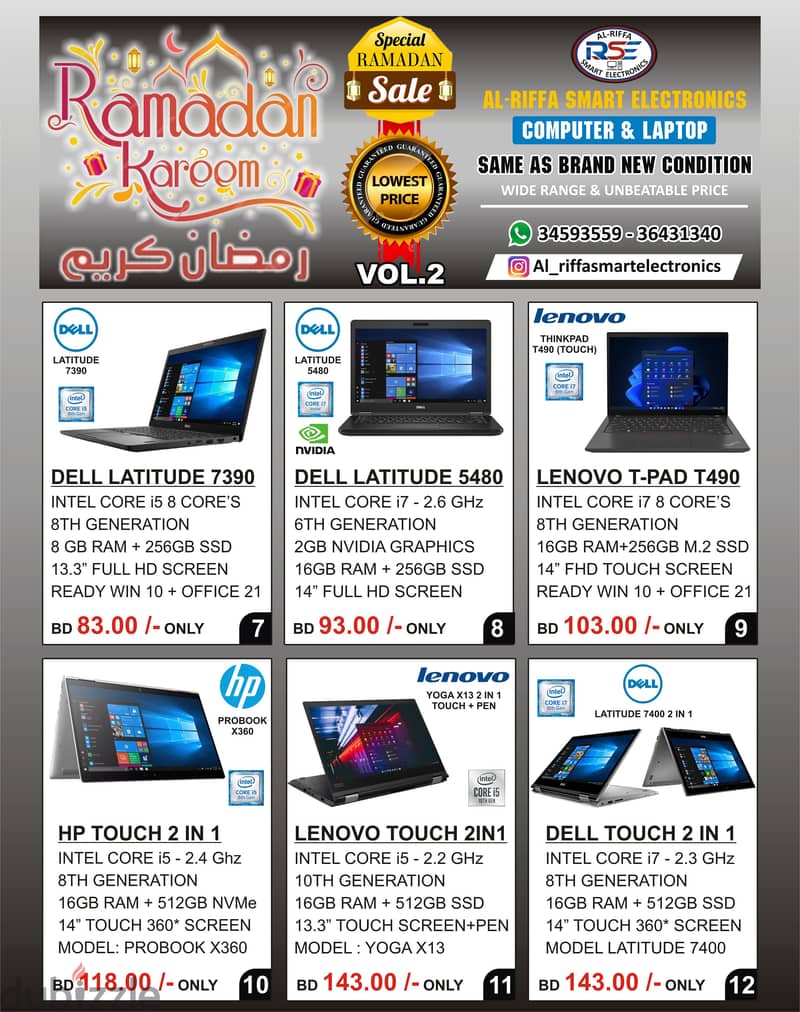 Ramadan Offer Have A Variety Of Good Quality Touch & Non Touch Laptop 0