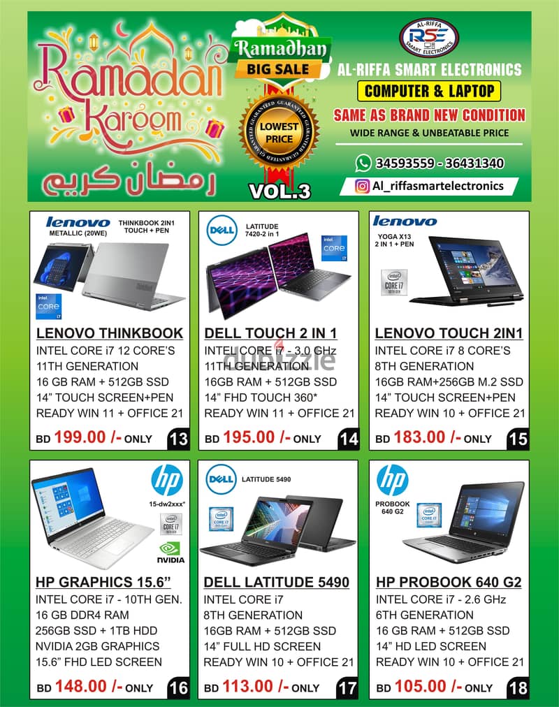 Ramadan Offer Have A Variety Of Good Quality Touch & Non Touch Laptop 1