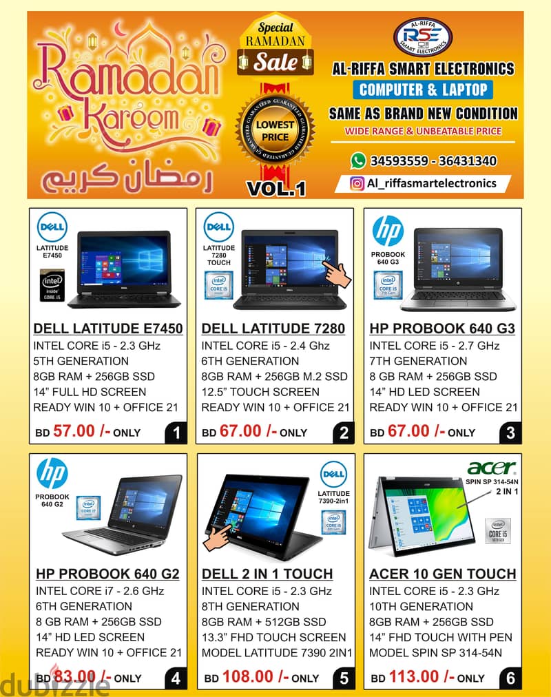 Ramadan Offer Have A Variety Of Good Quality Touch & Non Touch Laptop 2