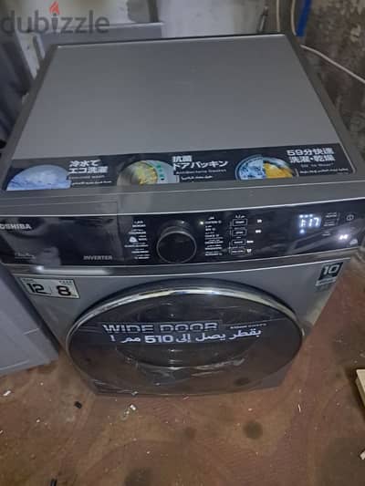 Thoshiba  12/8 washer dryer