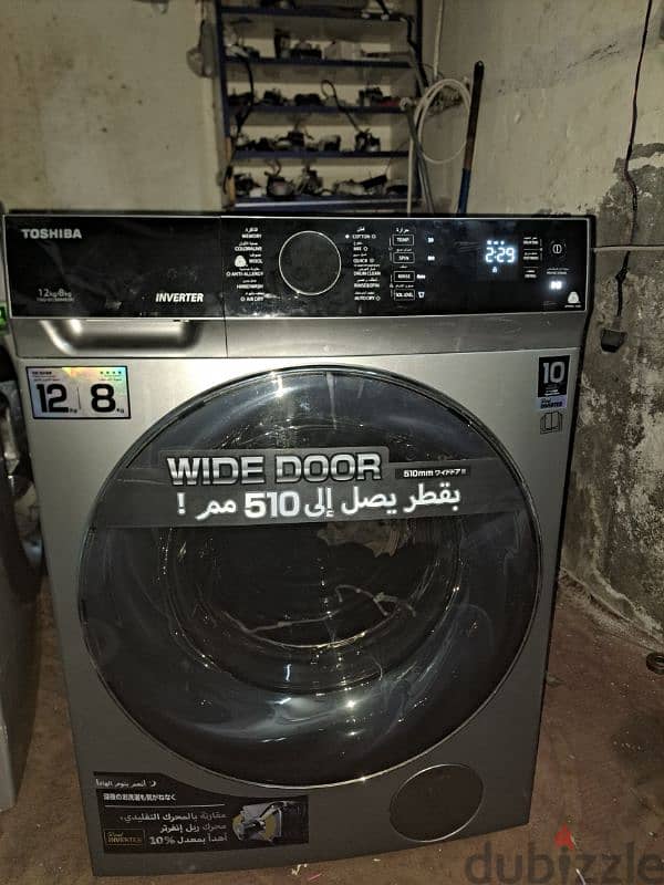 Thoshiba  12/8 washer dryer 2