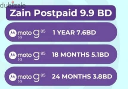 mobiles installment data and calling sim