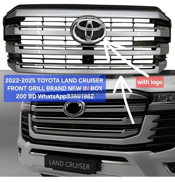 Toyota Land Cruiser 2022-25 Front Grill with Logo Brand New in Box 0