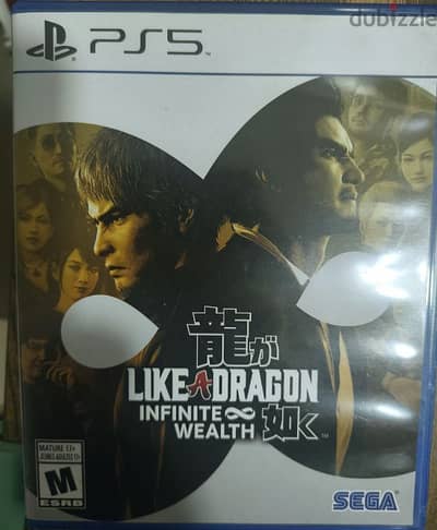 like a dragon infinite wealth yakuza