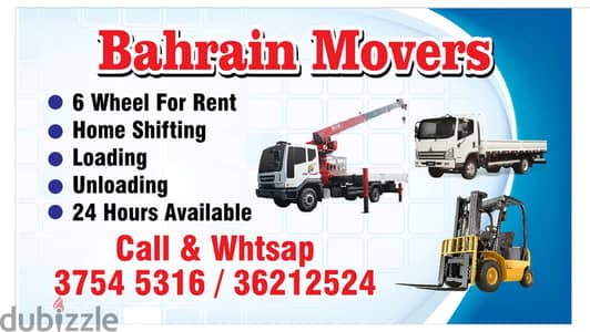 Loading and unloading six wheel for rent home shfiting delivey36212524