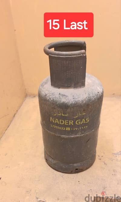 small Clynder 15 bd nadir gas