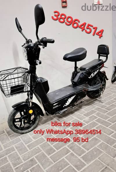 Electric scooter for sale Like new look location amwaj