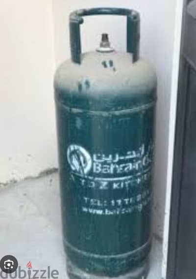 Bahrain gas cylinder  26 BD