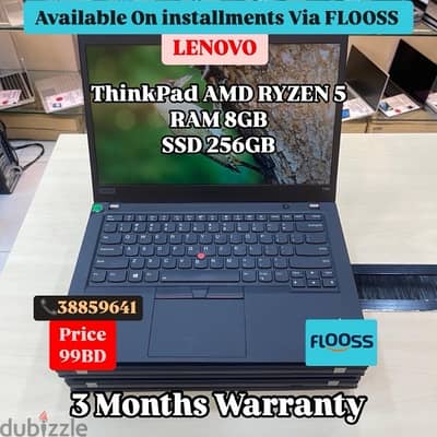 Lenovo ThinkPad AMD RYZEN 5