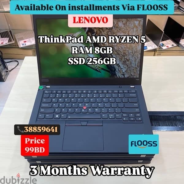 Lenovo ThinkPad AMD RYZEN 5 0