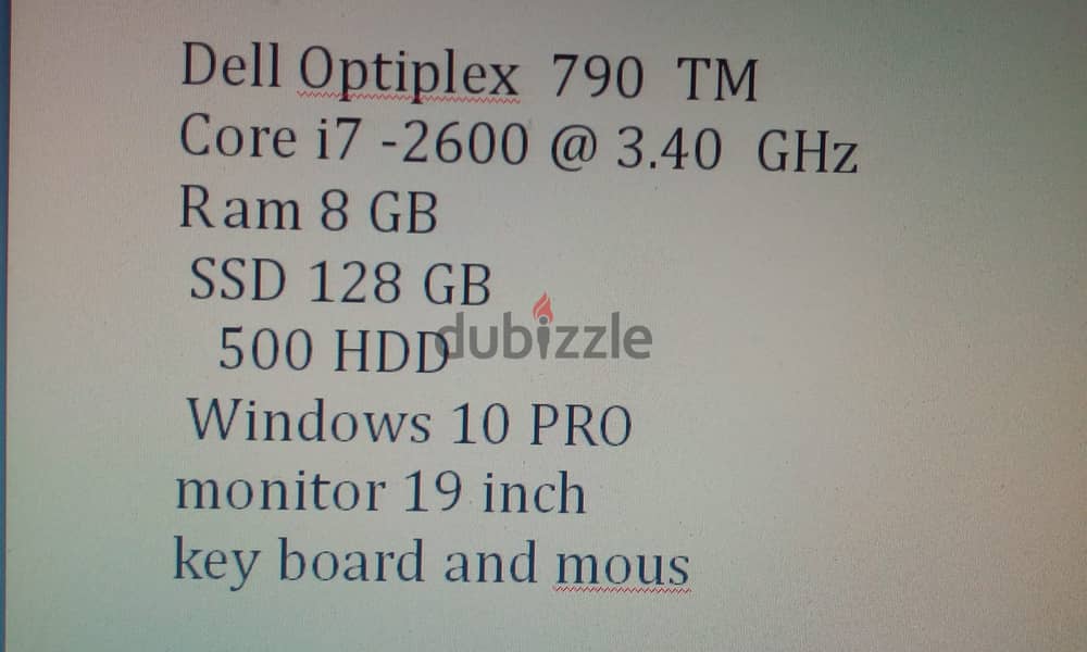 Dell i7 computer for sale 4