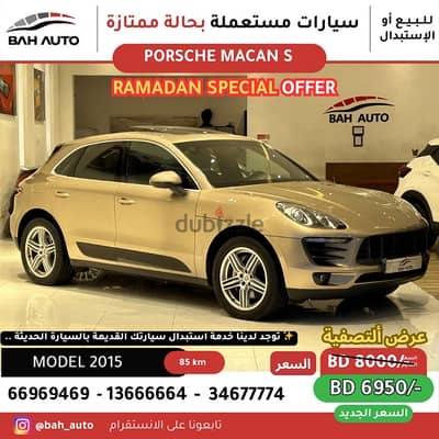 Porsche Macan S model 2015 FOR SALE