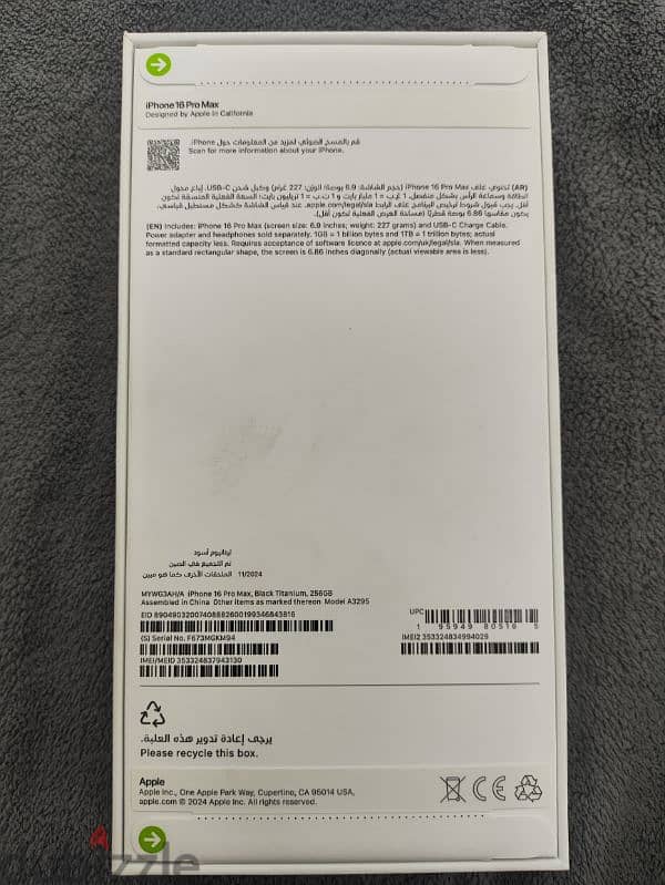 iPhone 16 Pro Max 256gb New Black Titanium no contact 1