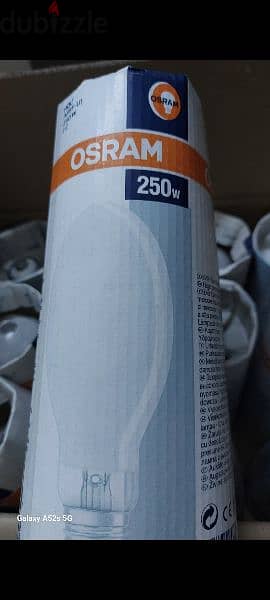 osram hql 250w very high quality 2