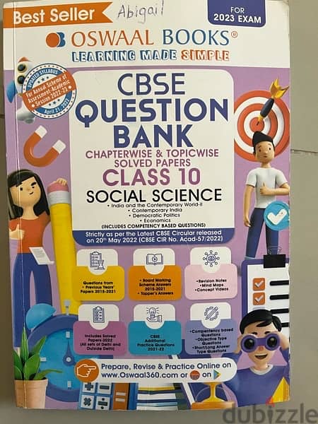 Guide books for CBSE class 10 2