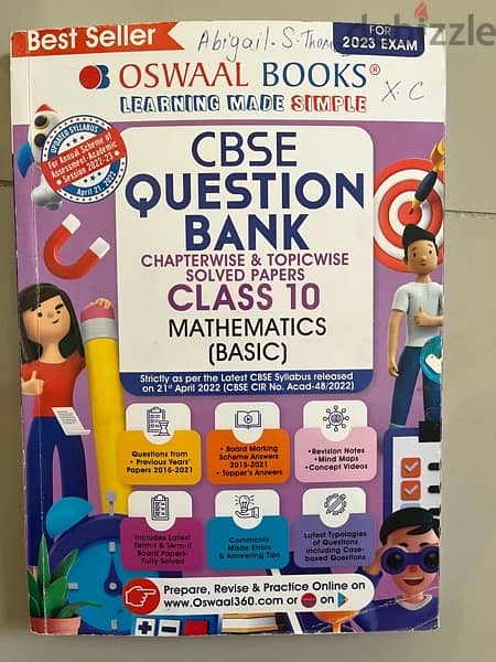 Guide books for CBSE class 10 3