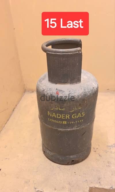 nadir gas small 15 bd