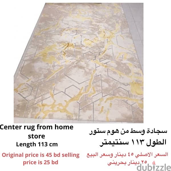 مفروشات متنوعة للبيع . . Different furniture 4sale 16