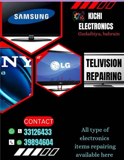 TV REPAIRING