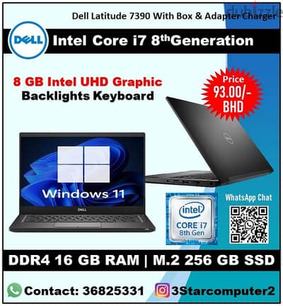 Dell 7390 Core i7 2.11Ghz 8th Gen 16GB RAM 256GB SSD 13.3"FHD Display