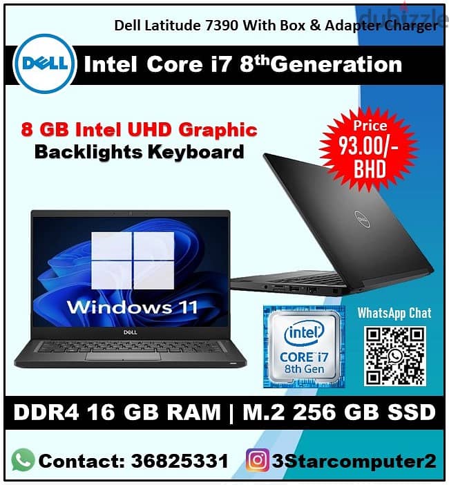 Dell 7390 Core i7 2.11Ghz 8th Gen 16GB RAM 256GB SSD 13.3"FHD Display 0