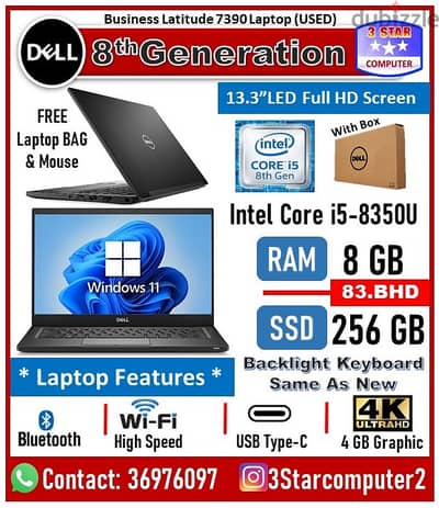 Dell Core i5 8th Gen Laptop 8GB RAM 256GB SSD M. 2 13.3"FHD 4GB Graphic