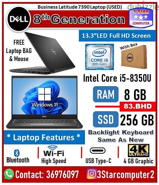 Dell Core i5 8th Gen Laptop 8GB RAM 256GB SSD M. 2 13.3"FHD 4GB Graphic 0