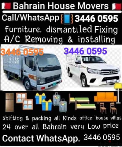 House shifting service in Bahrain