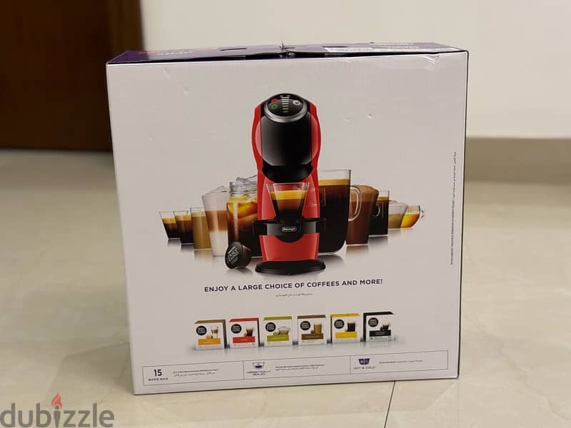 coffee machine - صاعنة قهوى 2