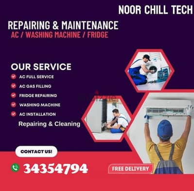 ac service