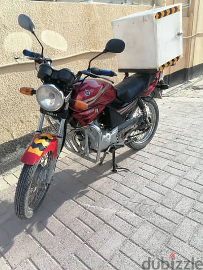 Bike for sale