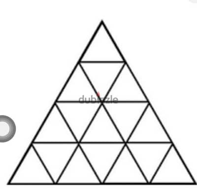 معلم رياضيات وفيزياء ( math teacher )