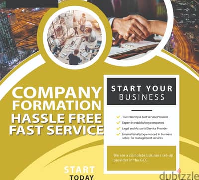 {}( Company Formation and business set up services .