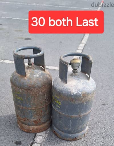 3670 8372 wts ap msg both 30 each 17 with regulator 15 with gas