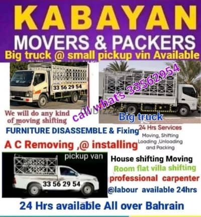 house shifting Moving