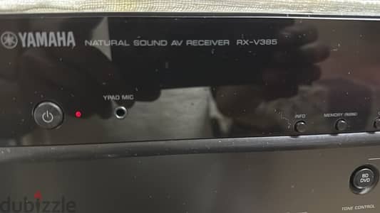 YAMAHA  AVR