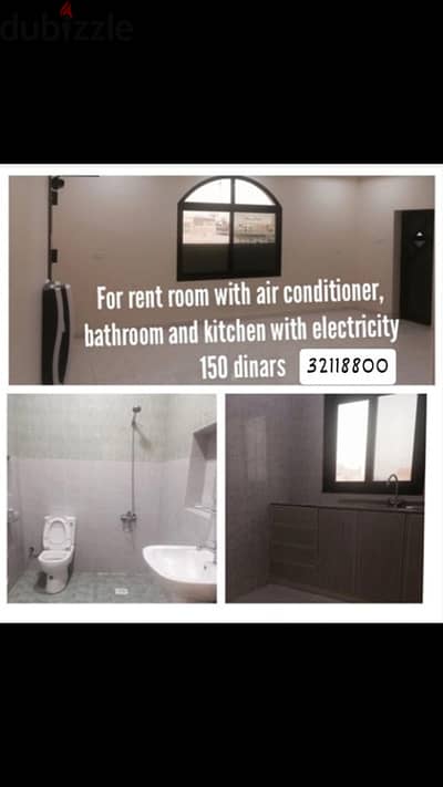 Studio for rent,toilet and kitchen.  Area: budaiya Shakura