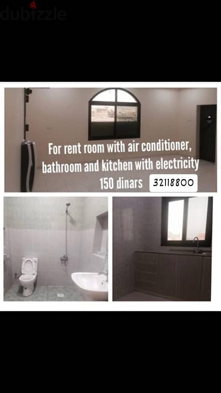 Studio for rent,toilet and kitchen.  Area: budaiya Shakura 0