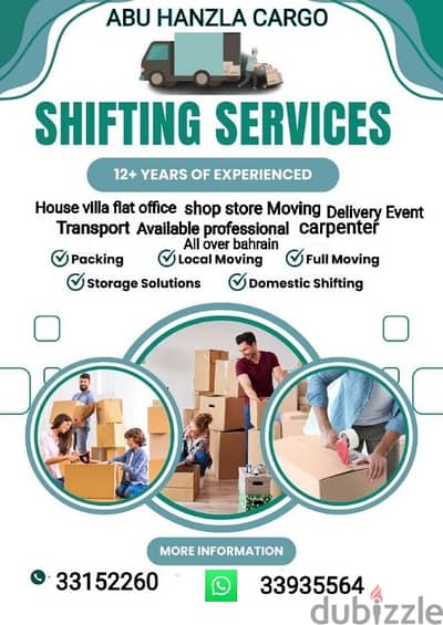 House villa flat office shifting Call 33152260