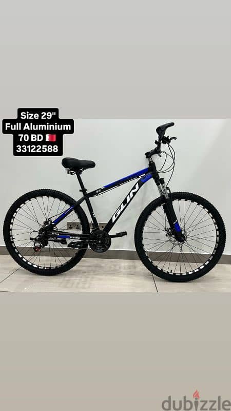 aluminium Bike 29" 1