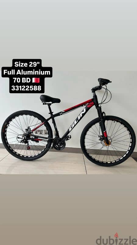 aluminium Bike 29" 3