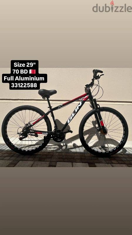 aluminium Bike 29" 4