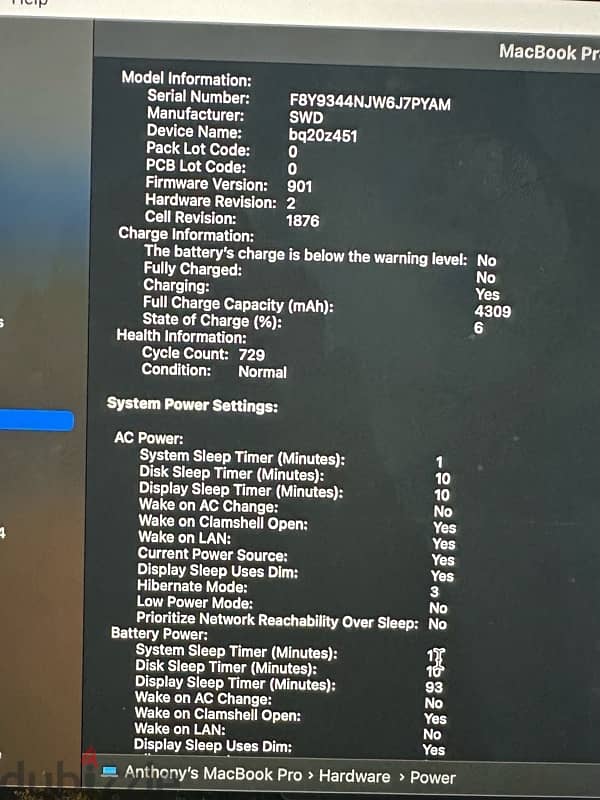 MacBook Pro 2018 i5 256  8Gb Ram 4