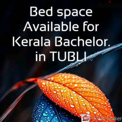 BED SPACE FOR KERALA BACHELOR