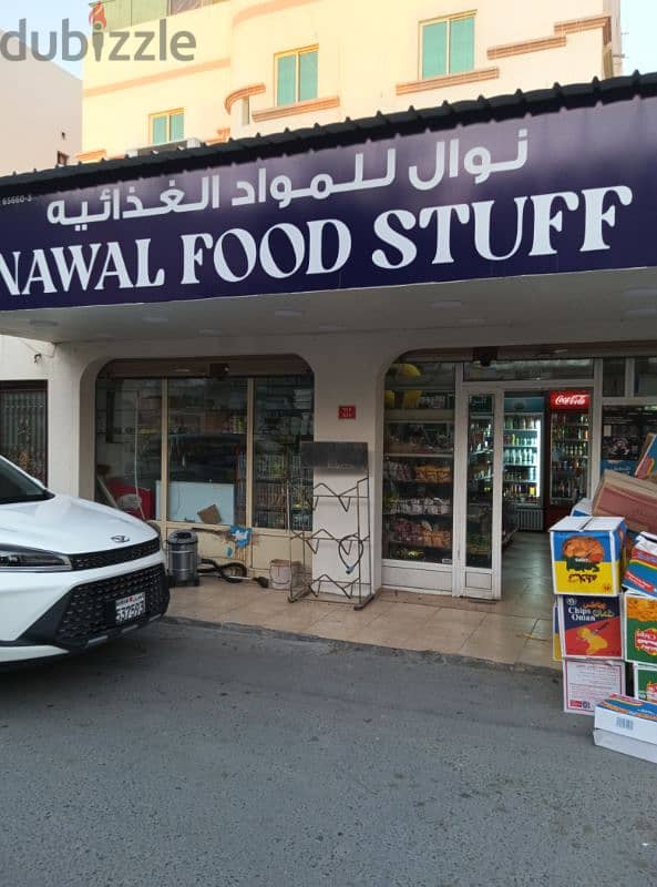 Running ColdStore For Sale برادة للبيع 5