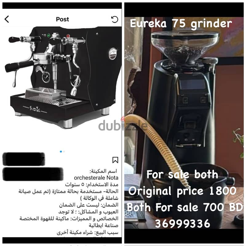 Eureka 75 grinder , Orchestral nota espresso machine 0