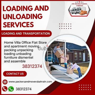 best shifting packing Bahrain 38312374 Whatsapp mobile