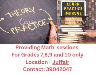 Maths and Science Tuition for CBSE