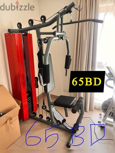 Gym equipment for sale