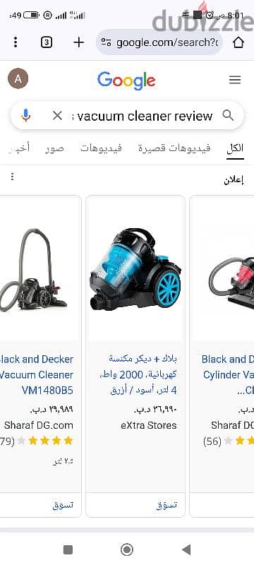 Black and decker 2000w  vacum cleaner  for sale